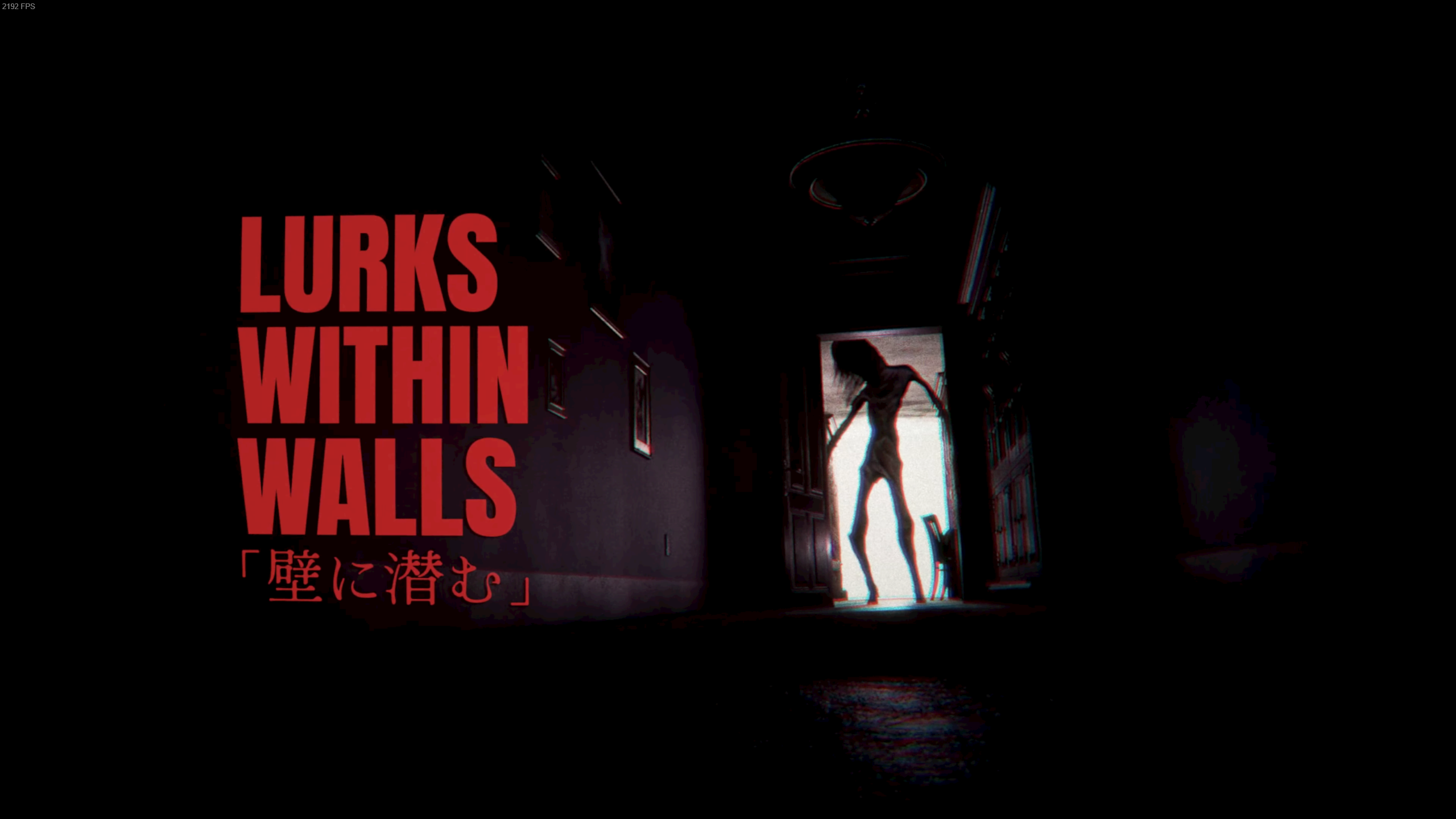 Review: LURKS WITHIN WALLS Delivers Intense Terrors